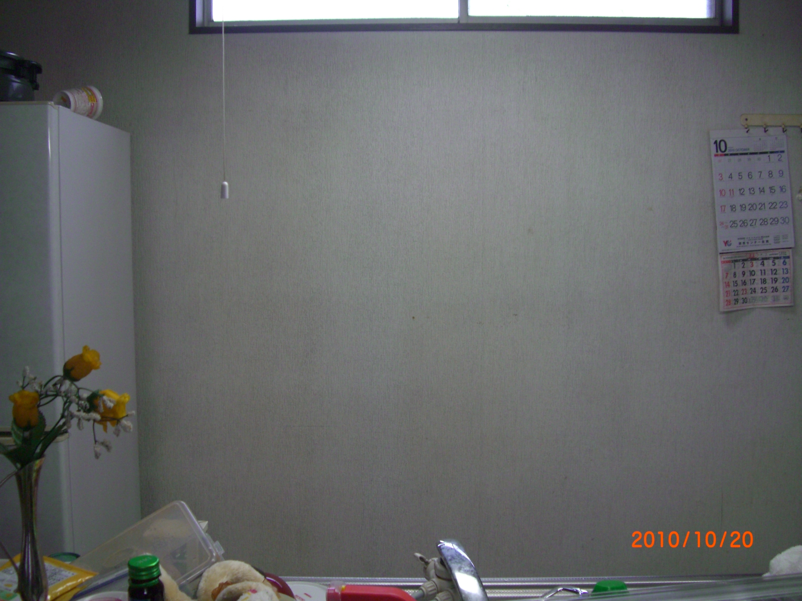 http://www.no1-reform.jp/blog/img/CIMG0634.JPG