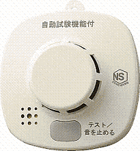 http://www.no1-reform.jp/reformweb/img/hochikigif.gif